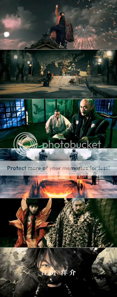 [2009] Goemon -Yosuke Eguchi,Ryoko  Hirosue, Takao Osawa (Bom tán dàu hè 2009)