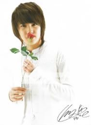 Hongki